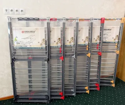 kir ilish uchun sushilka