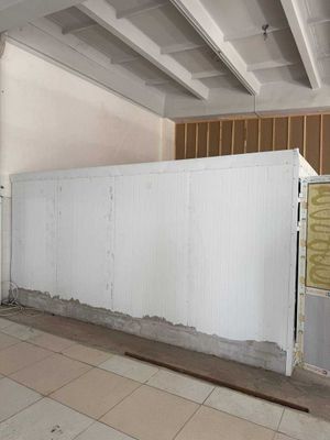 Промышленный Холодильник