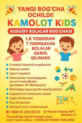 KAMOLOD KIDS xususiy bolalar bogchasi Narpay MFY Kamolot massivi 6
