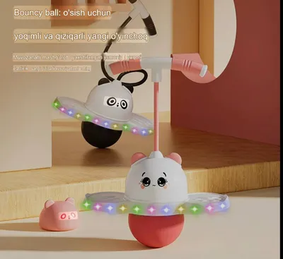 Bolalar sakrash uchun bo’y ostiruvchi oyinchoqlar