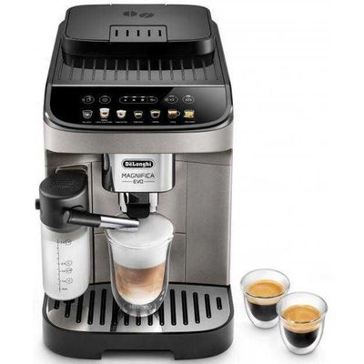 Кофемашина Delonghi Ecam 290.81.SB Доставка БЕСПЛАТНО!!!