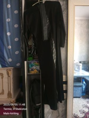 куйлак