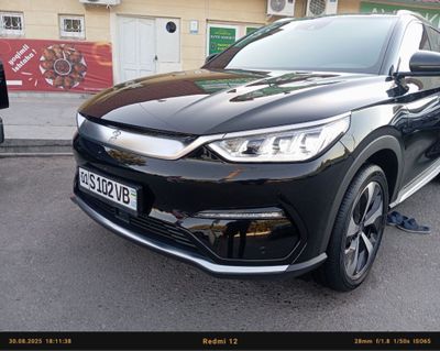 BYD Song Plus Falgship