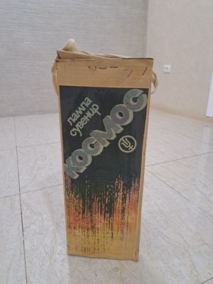 Сувенирная лампа ссср