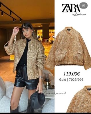 Бомбер Zara для тех кто любит блестать