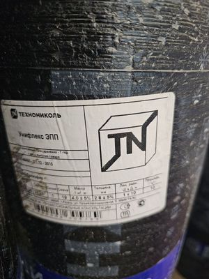 Технониколь унифлекс эпп гидроизоляция
