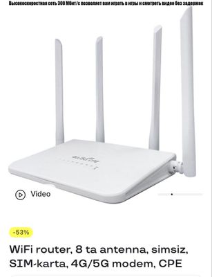 Wifi router sotiladi