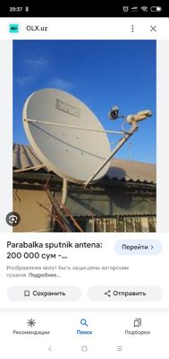 Parabalka antenna