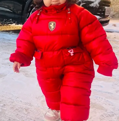 Конбинзон сотилади