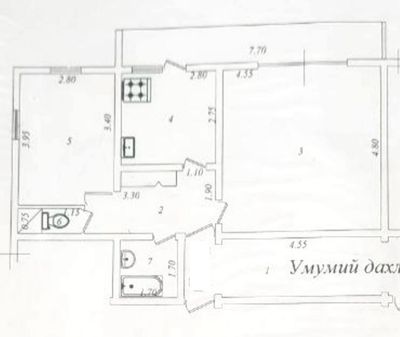 Срочно Продается Квартира 2/4/9 65м2 на Ул. Саид Барака / Эфенди