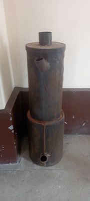 Иситиш учун Уйингиз учун сиз истаган