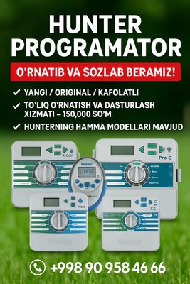 HUNTER PRAGRAMOTOR - Ustalik bilan o'rnatib , sozlab beramiz!