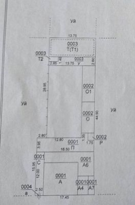 Гостиница Marriott Дом 7 соток
