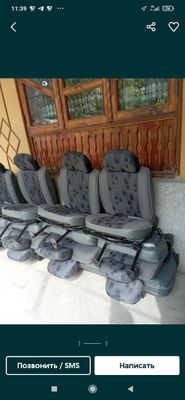 Sidenya damaz kamplekt