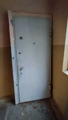 Металлолом сотилади