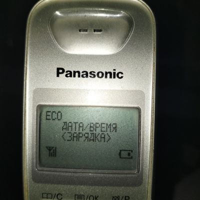Продаю радиотелефон panasonic,