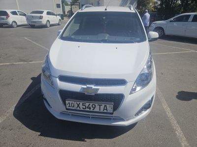 Siroshna sotlad 2020 yil gaz yőq Zavot afamat