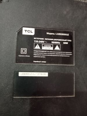 Телевизор TCL 32