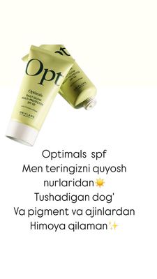 Optimals SPF50 koʻp vazifali himoya