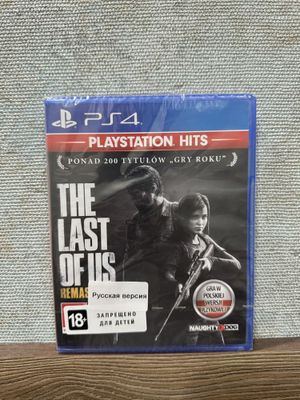 Диск The Last of Us part 1 ps4(полностью на русском языке)