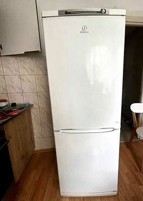 Holadelnik srochna sotiladi