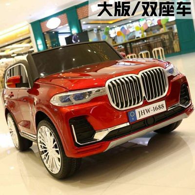 Bolalar mashinasi Mod BMW x7 madelimiz