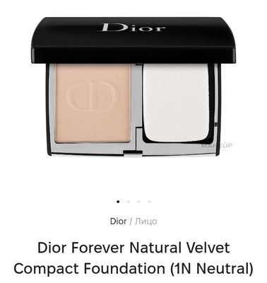 Пудра Dior Forever
