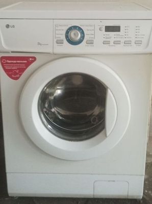 Стиральная машинка LG 5kg