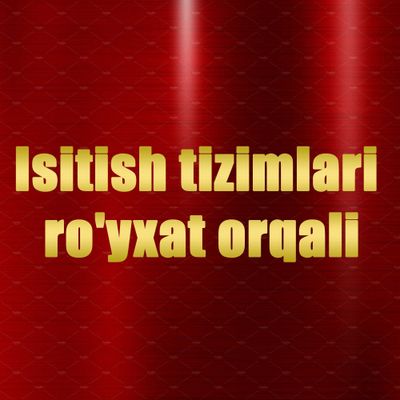 Монтаж котельного оборудования и систем отопления.