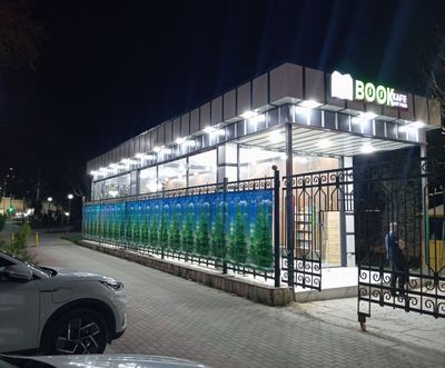 Сдам помещение в аренду
