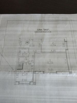 Продается квартира 2х комнатная на 5 этаже