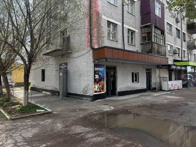 нежилое помещение
