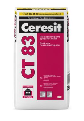 CERESIT CT 83 Клей для Пенополистирола