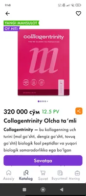 collagen