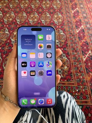 IPhone 16 pro max 256
