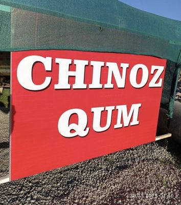 Чиноз кум (Chinoz qum) в янгибазаре