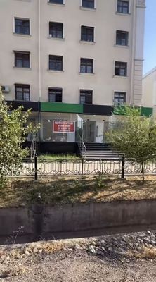 Arenda Sebzor Аренда