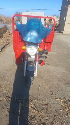 LOCHIN LC200CC motosikl