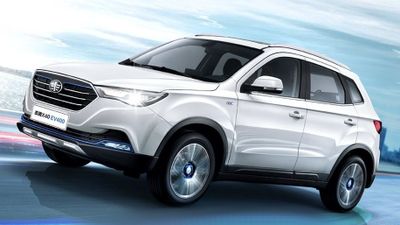 Электромобиль FAW Besturn X40