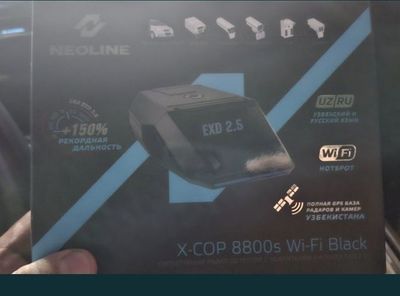 Neoline 8800S black Yengi New upakovkada ochilmagan masla