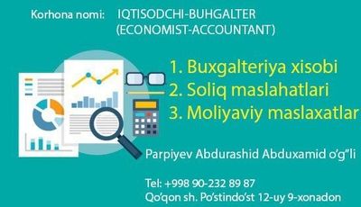 Buhgalteriya, Soliq, Moliyaviy ishlar (Masofaviy xizmat)