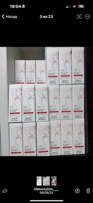 Beautydan intim zonalani oqartiradigan krem