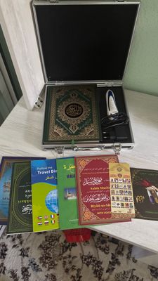 Elektronnik Qur’on kitob