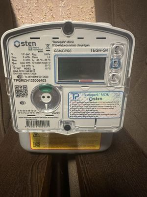 Gaz schotchik OSTEN G4