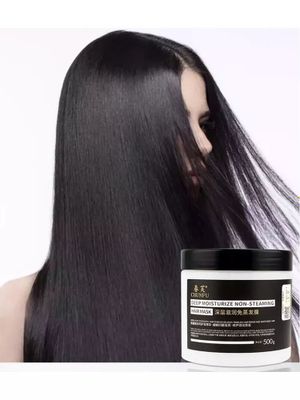 Keratin soch uchun maxsus