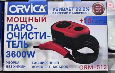 Пара очиститель orvica