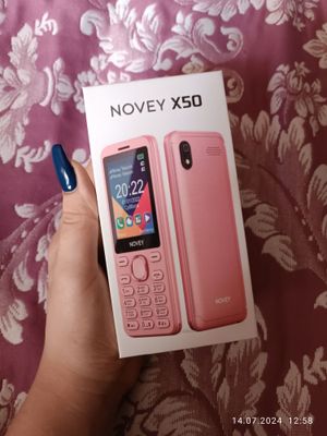 Телефон кнопочный Novey x50