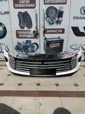 Передний бампер в сборе Byd Chazor