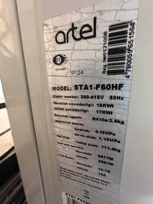 Кондиционер Artel STA1-F60HF