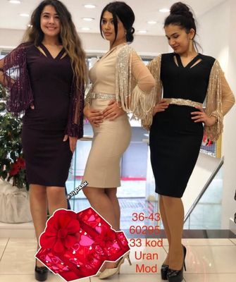 Платье